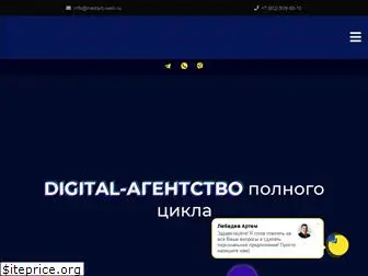 nastart-web.ru