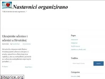 nastavnici.org