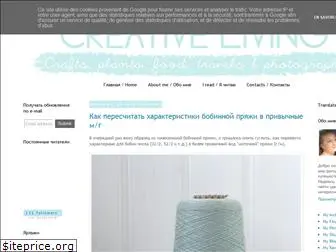 nastenka-lab.blogspot.ru