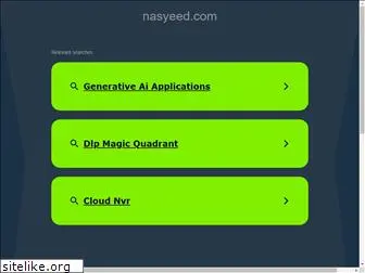 nasyeed.com