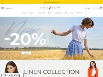 Миртрик Интернет Магазин Белорусской Женской Одежды