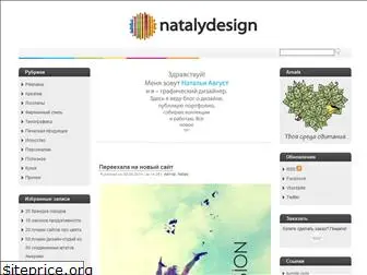 natalydesign.ru