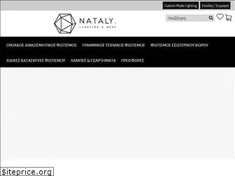 natalylighting.gr