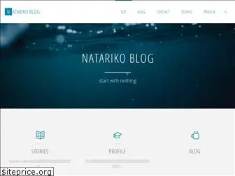 natariko.com