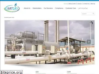 natgas.com.eg