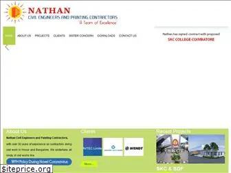 nathancontractors.com