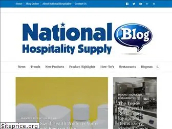 nathospblog.com