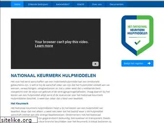 nationaalkeurmerkhulpmiddelen.nl