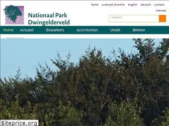 nationaalpark-dwingelderveld.nl