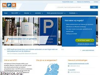 nationaalparkeerregister.nl