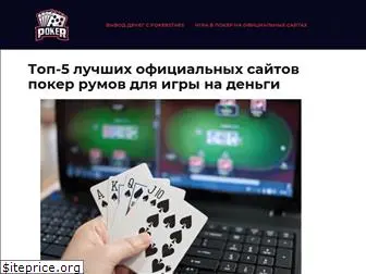 national-lottery.com.ua