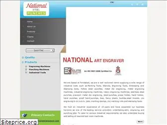 nationalartengraver.com