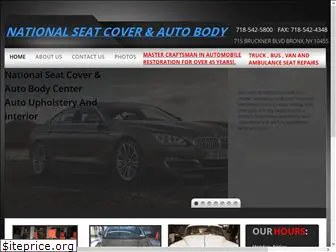 nationalautoseat.com