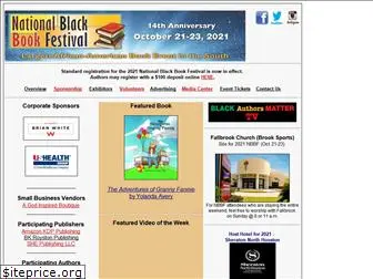 nationalblackbookfestival.com