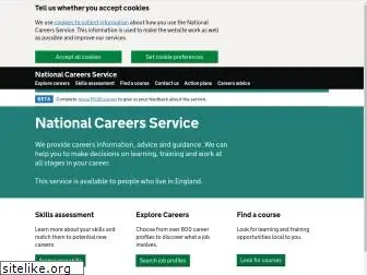 nationalcareers.service.gov.uk