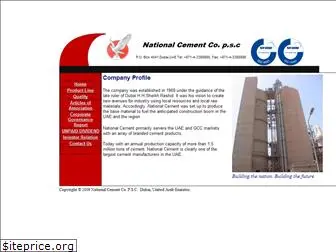 nationalcement.ae