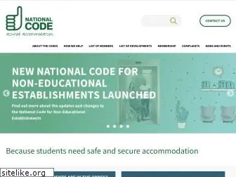 nationalcode.org