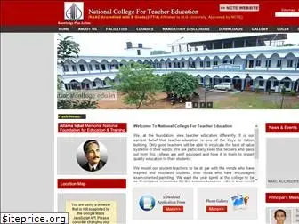 nationalcollege.edu.in