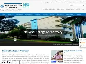 nationalcollegeofpharmacy.org