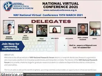 nationalconference.org.in