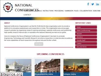 nationalconferences.org