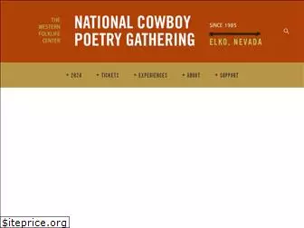 nationalcowboypoetrygathering.org