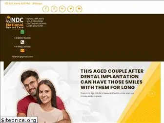 nationaldentalcare.in