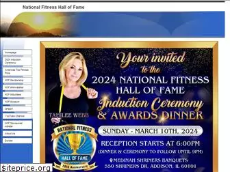 nationalfitnesshalloffame.com