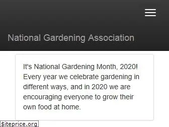 nationalgardenmonth.org