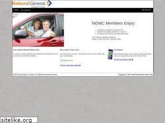 nationalgeneralmotorclub.com