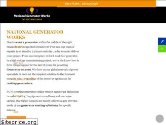 nationalgeneratorworks.com