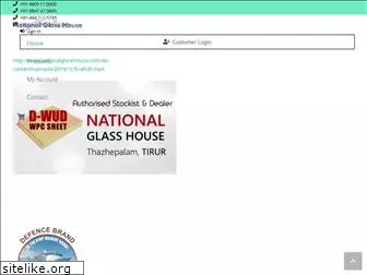 nationalglasshouse.com