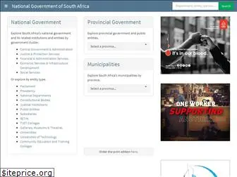 nationalgovernment.co.za