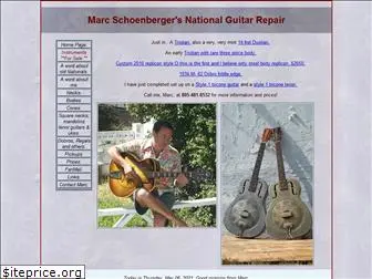 nationalguitarrepair.com