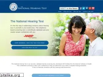 nationalhearingtest.org