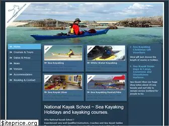 nationalkayakschool.com