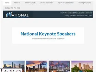 nationalkeynotespeakers.com