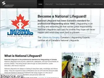 nationallifeguard.ca
