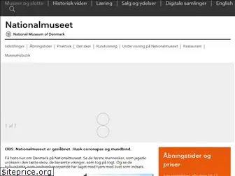 www.nationalmuseet.dk website price