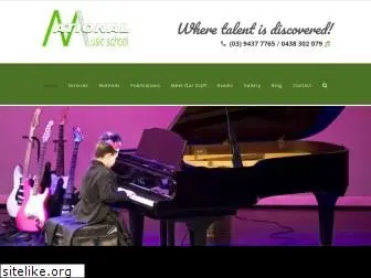 nationalmusicschool.com.au