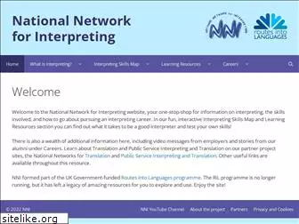 nationalnetworkforinterpreting.ac.uk