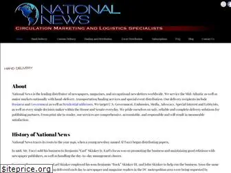 nationalnews.com