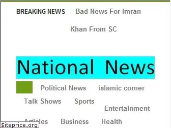 nationalnews.pk