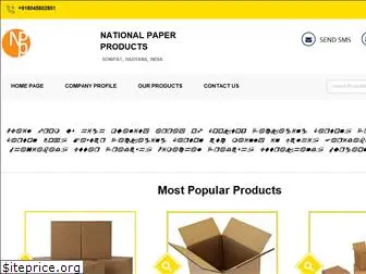 nationalpackagingboxes.com