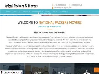 nationalpackersandmovers.net.in