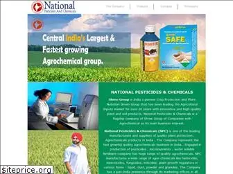 nationalpesticides.com