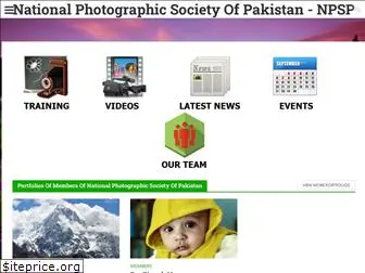 nationalphotographicsociety.pk