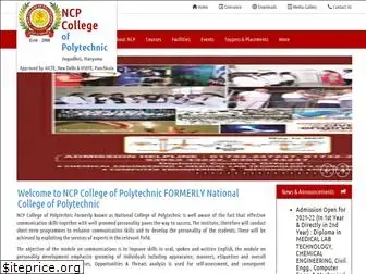 nationalpolytechnic.co.in