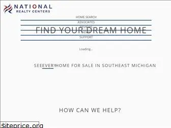 nationalrealtycenters.com