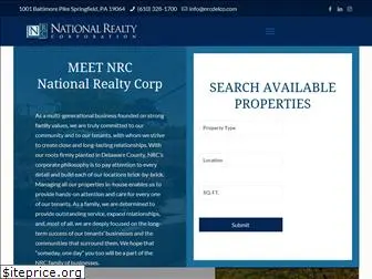 nationalrealtycorp.com